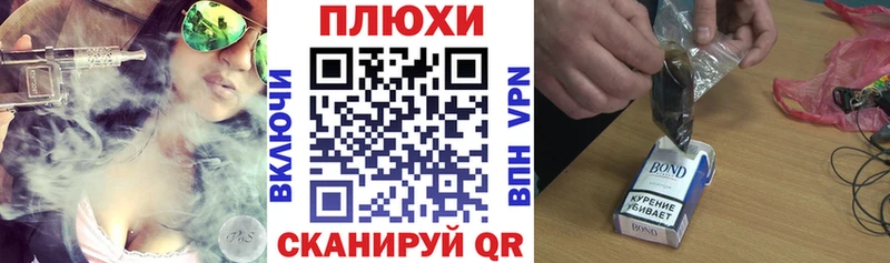Гашиш 40% ТГК  Новокузнецк 