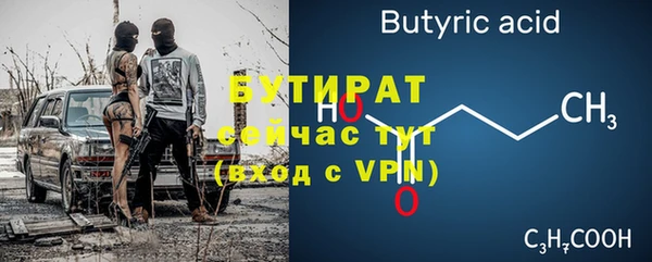 кокаин колумбия Киреевск