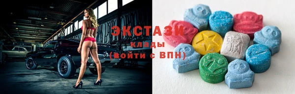 соль ск Киренск