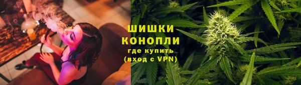 наркотики Кинешма