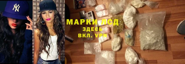 кокаин колумбия Киреевск