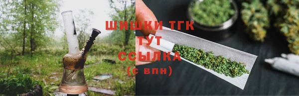 кокаин колумбия Киреевск