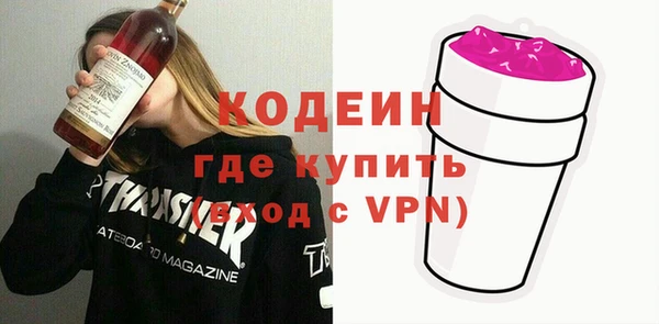 кокаин колумбия Киреевск