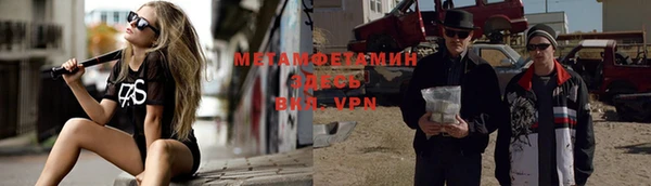 кокаин колумбия Киреевск