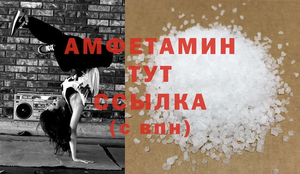 кокаин колумбия Киреевск