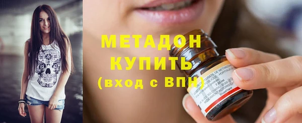 наркотики Кинешма