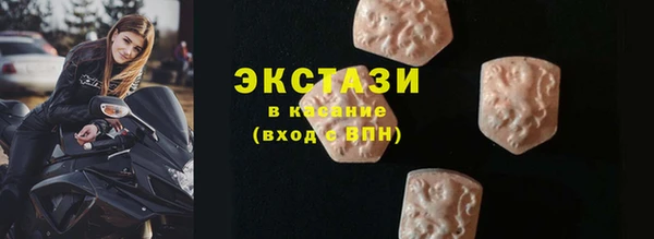 наркотики Кинешма
