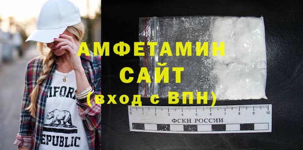 кокаин колумбия Киреевск