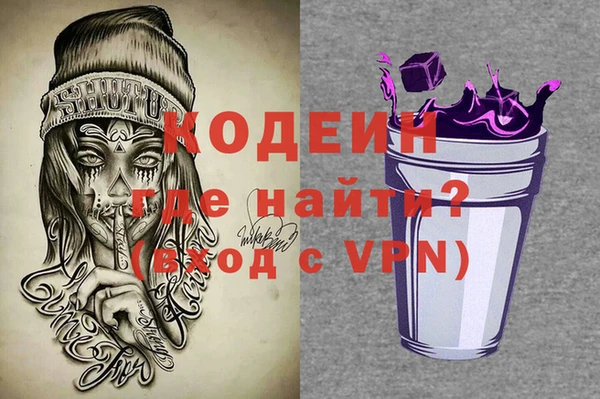 кокаин колумбия Киреевск