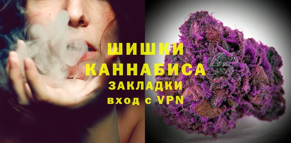 соль ск Киренск