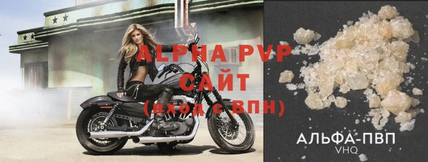 наркотики Кинешма