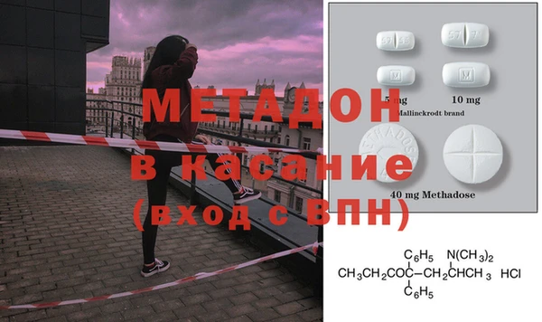 кокаин колумбия Киреевск