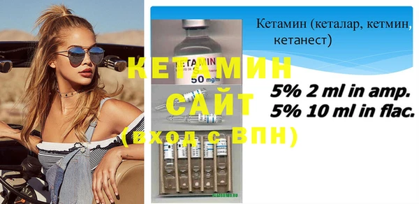 кокаин колумбия Киреевск
