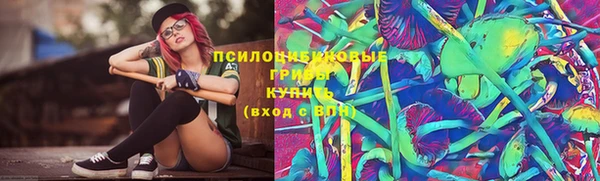 кокаин колумбия Киреевск