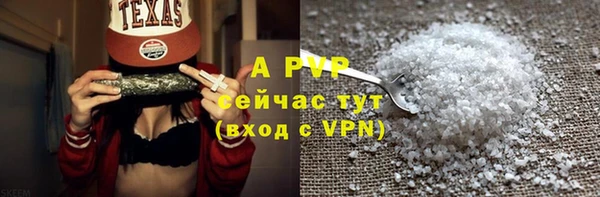 кокаин колумбия Киреевск