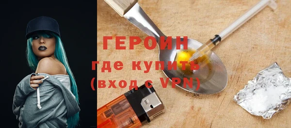 кокаин колумбия Киреевск
