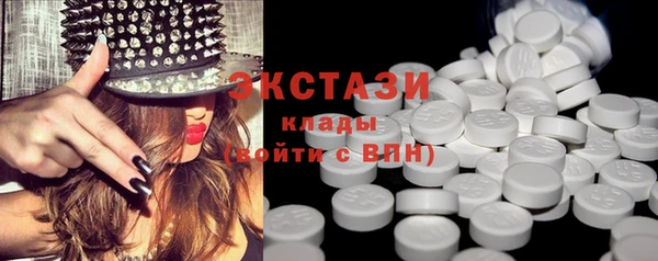 наркотики Кинешма