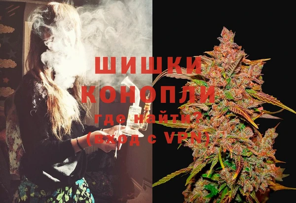 кокаин колумбия Киреевск
