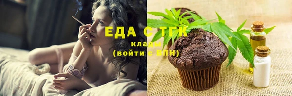 кокаин колумбия Киреевск