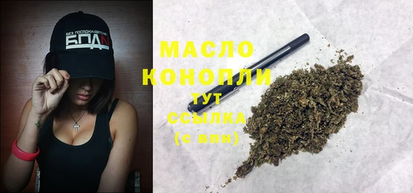 кокаин колумбия Киреевск